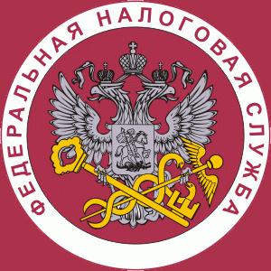 Налоговые инспекции, службы Новобурейского